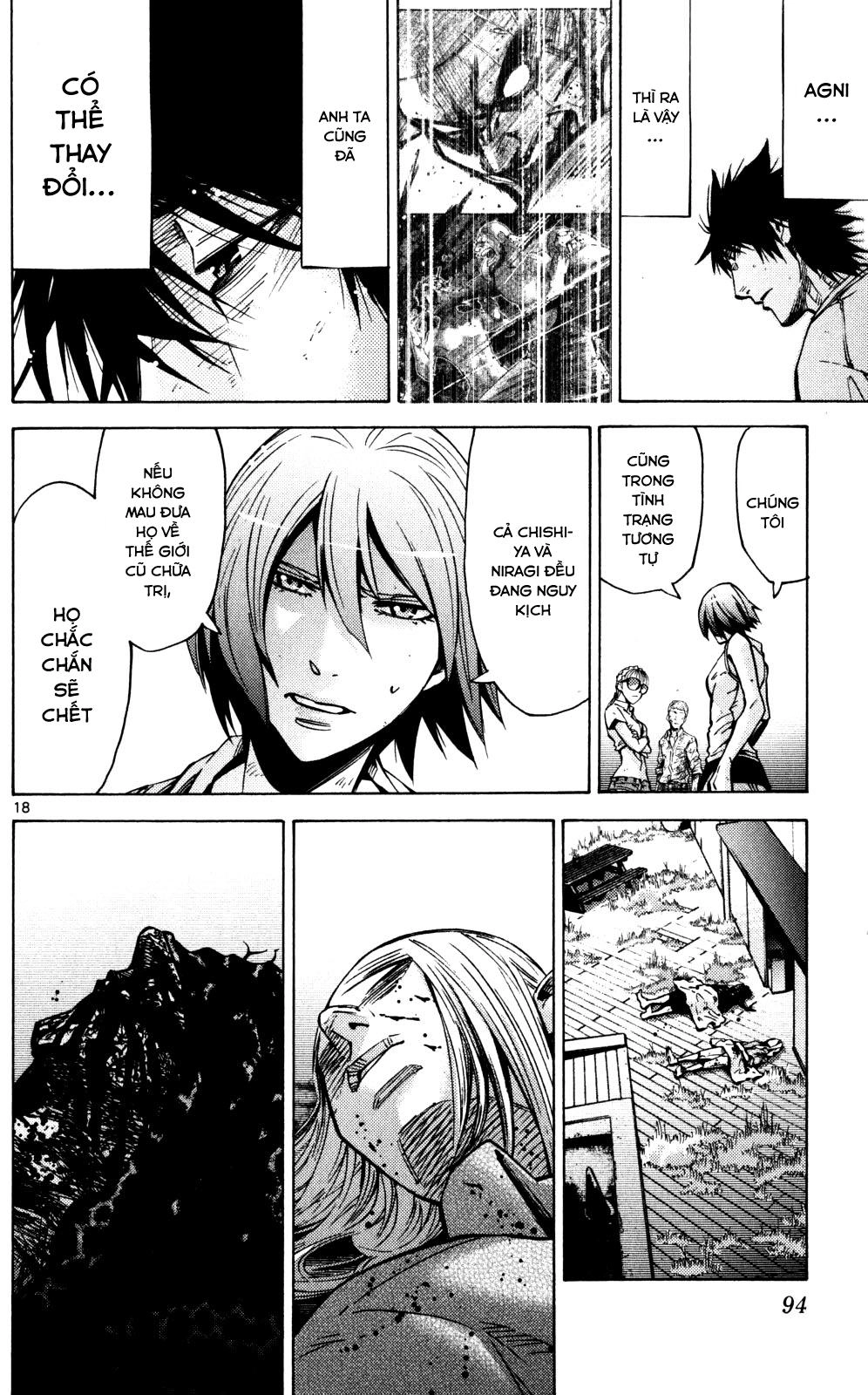 Imawa No Kuni No Alice Chapter 57 - 18