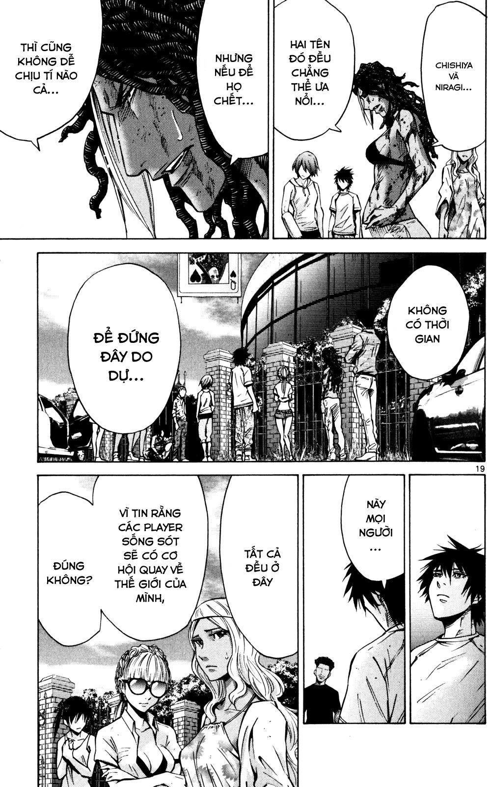 Imawa No Kuni No Alice Chapter 57 - 19