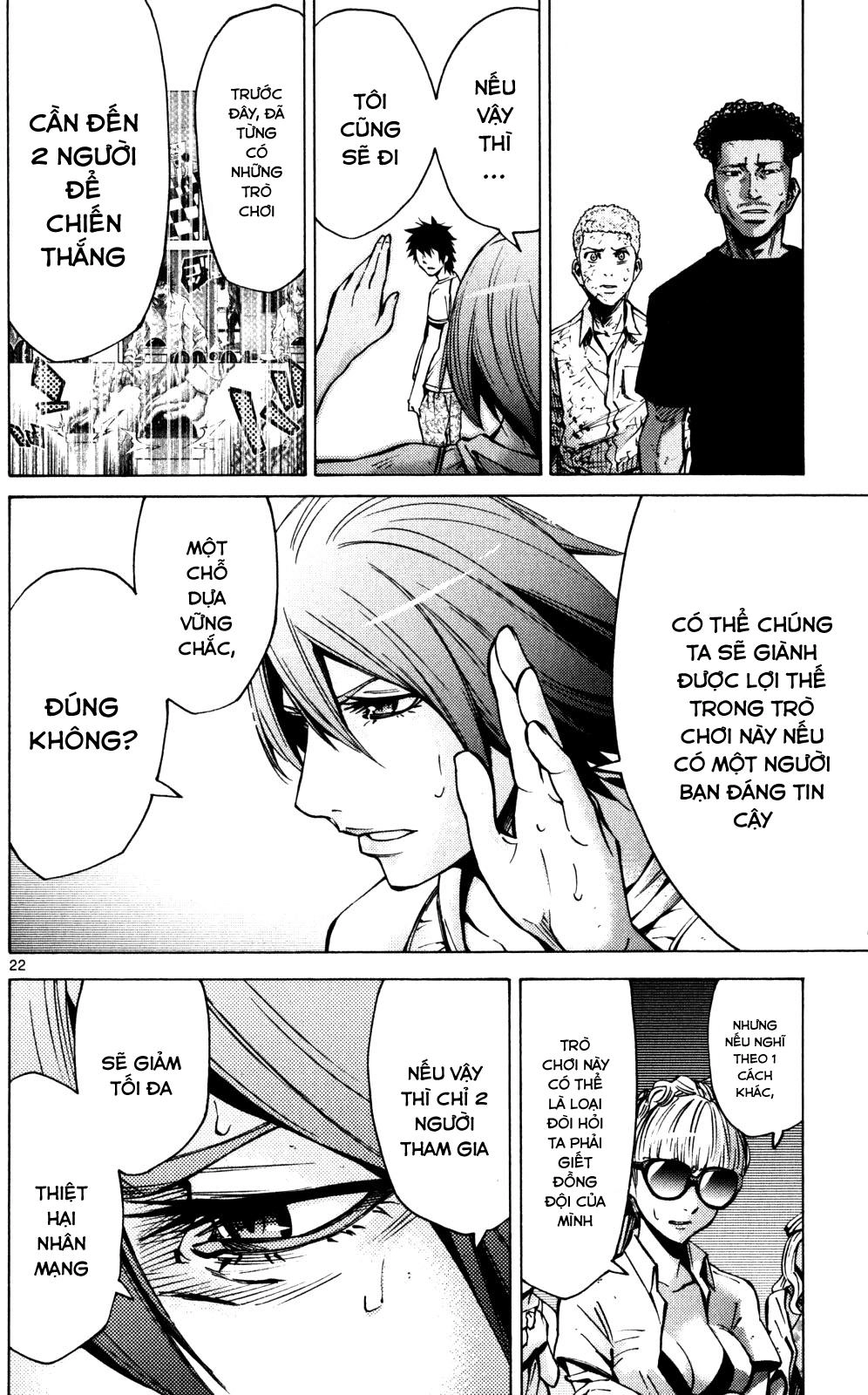 Imawa No Kuni No Alice Chapter 57 - 22