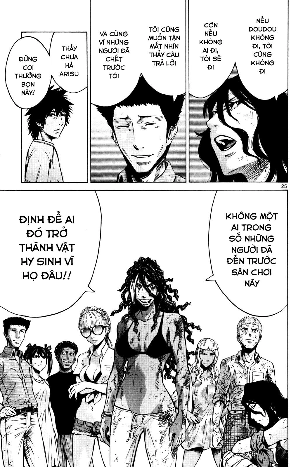 Imawa No Kuni No Alice Chapter 57 - 25