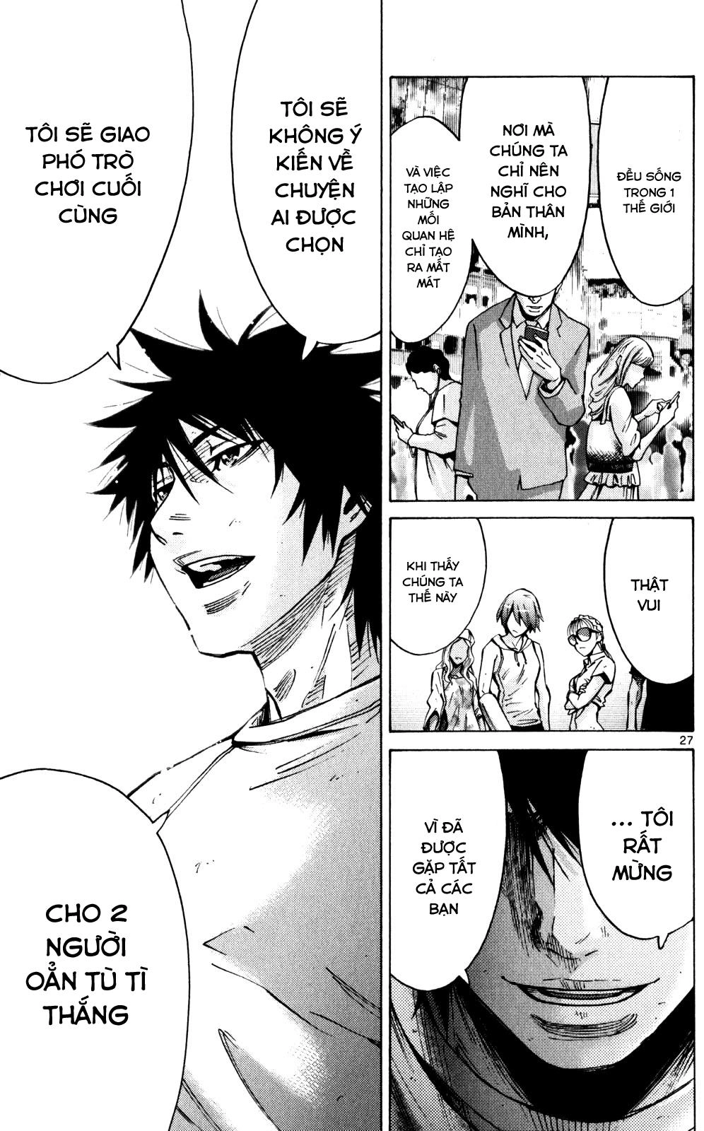 Imawa No Kuni No Alice Chapter 57 - 27