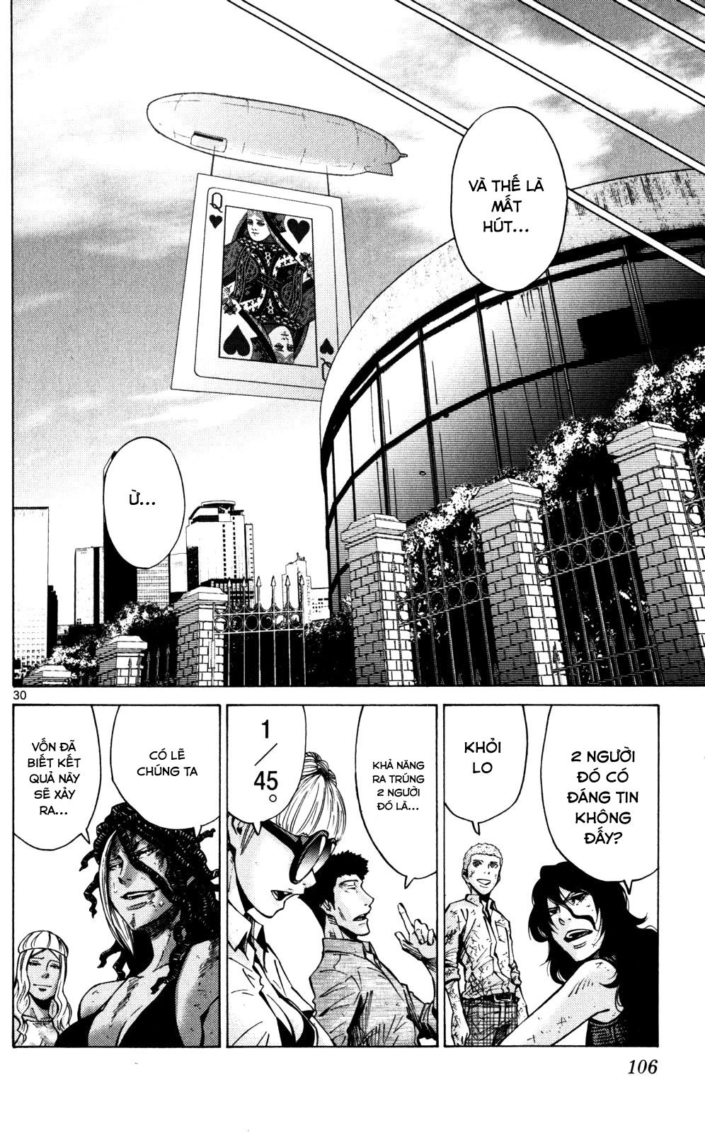 Imawa No Kuni No Alice Chapter 57 - 30