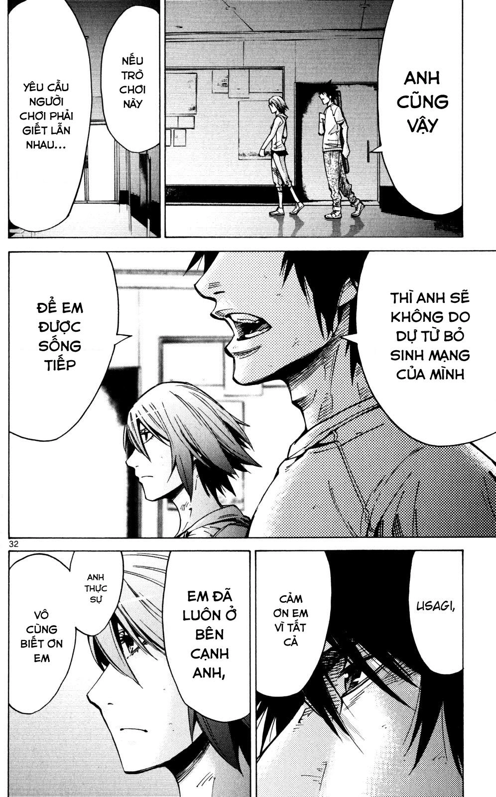 Imawa No Kuni No Alice Chapter 57 - 32