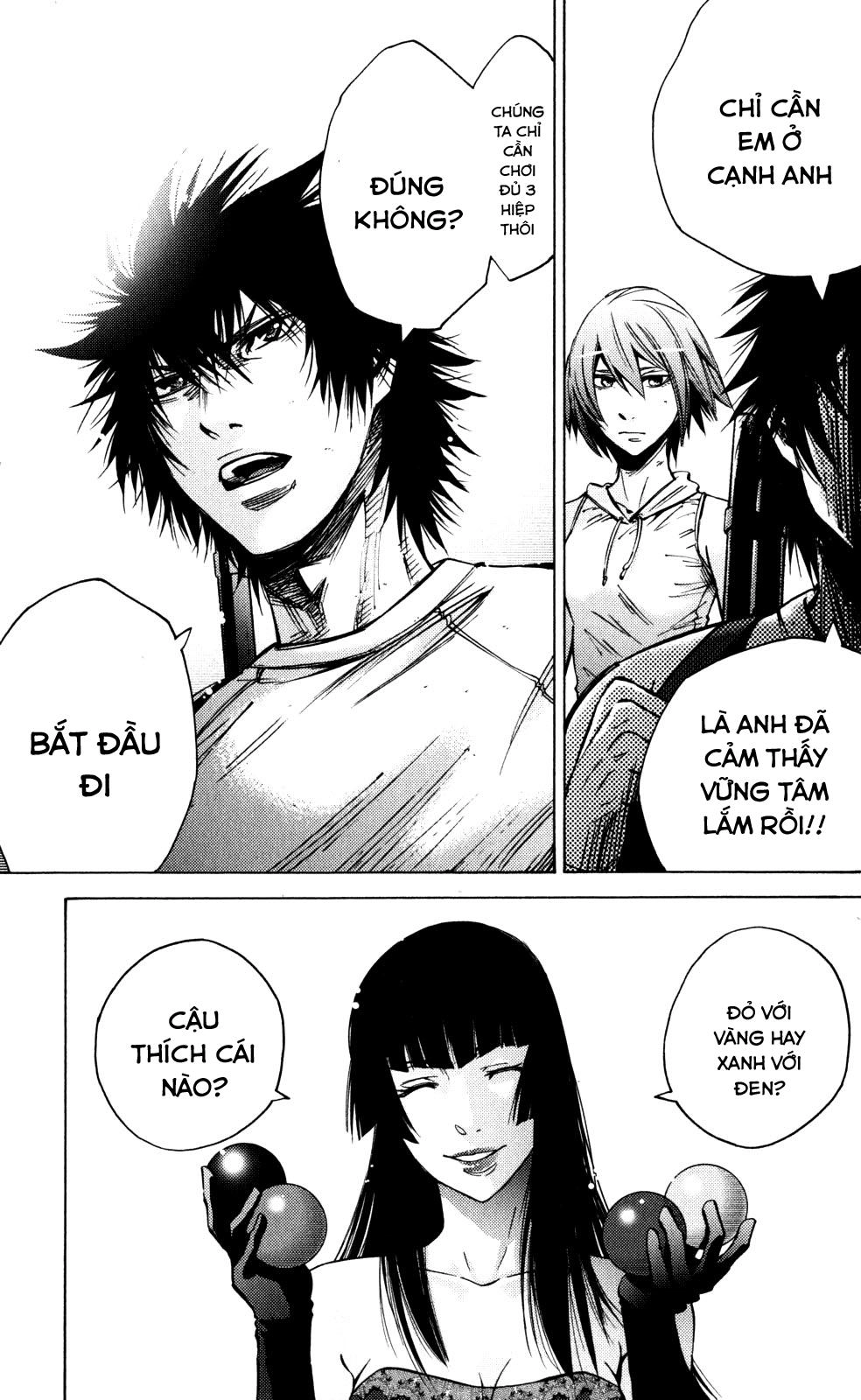 Imawa No Kuni No Alice Chapter 58 - 16