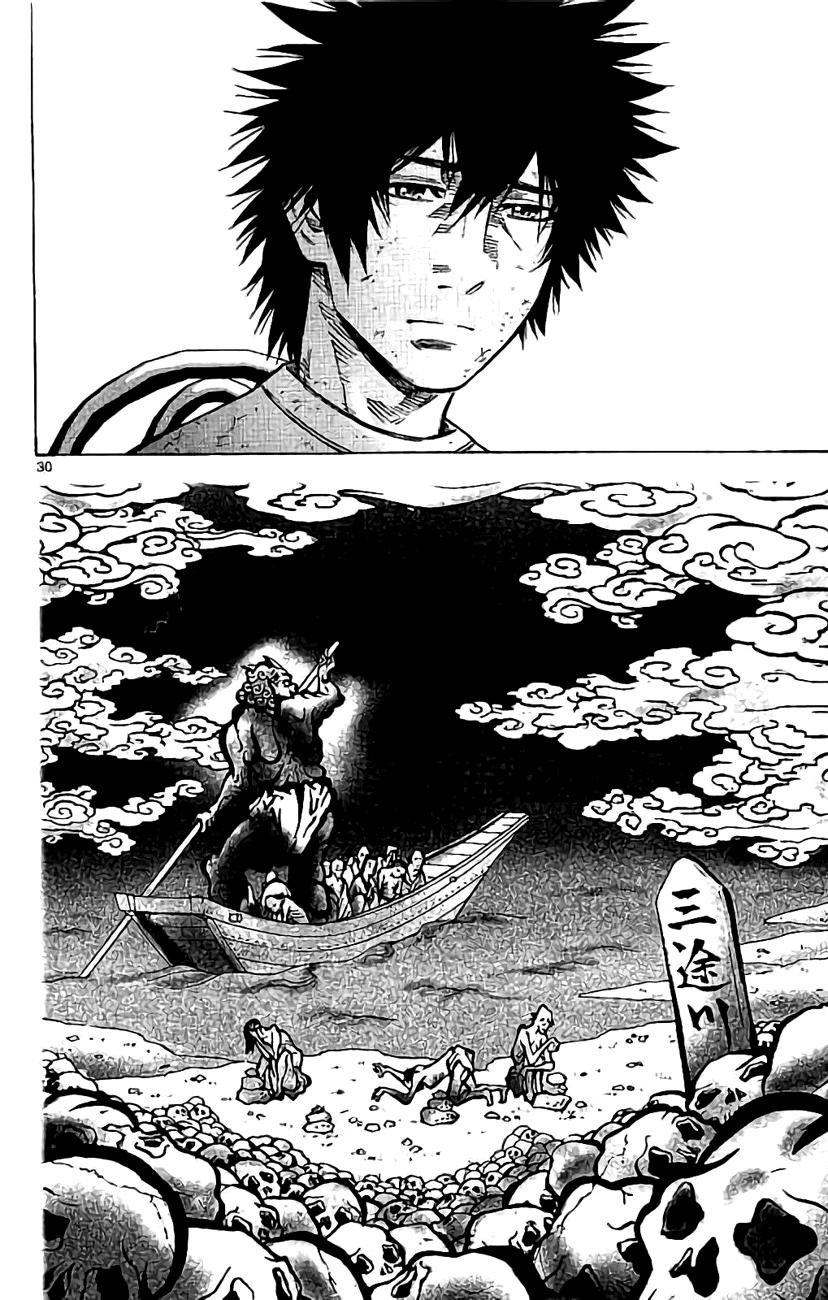 Imawa No Kuni No Alice Chapter 63 - 31