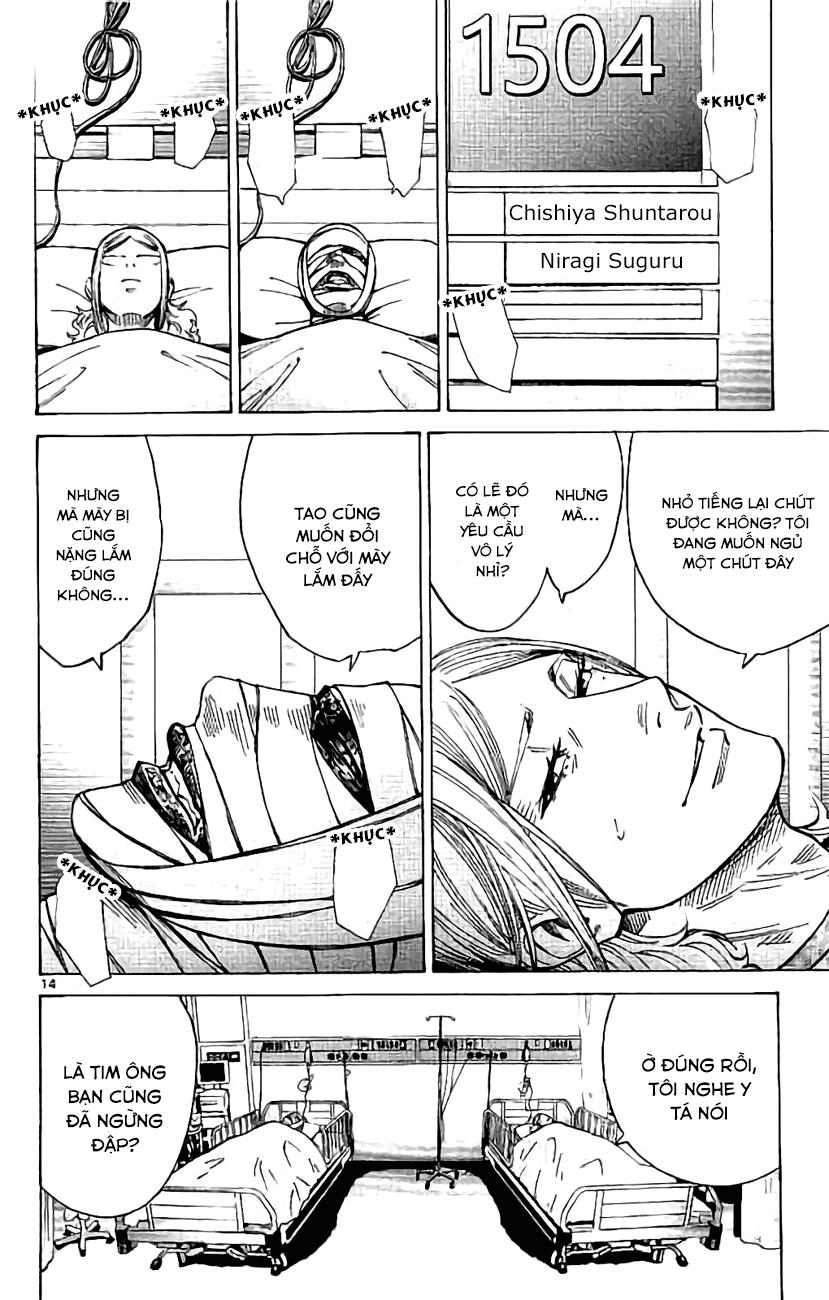 Imawa No Kuni No Alice Chapter 64 - 14