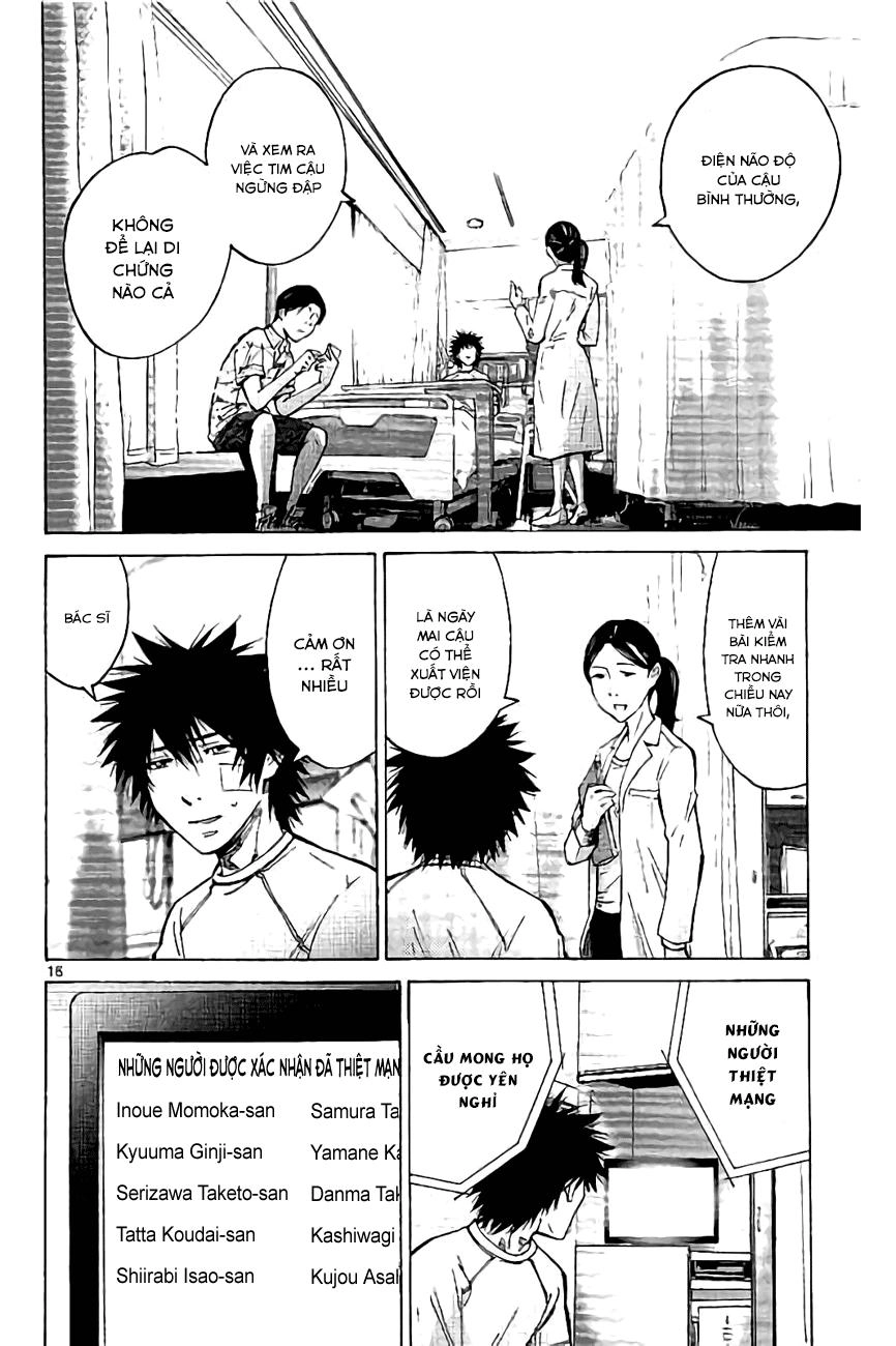 Imawa No Kuni No Alice Chapter 64 - 16