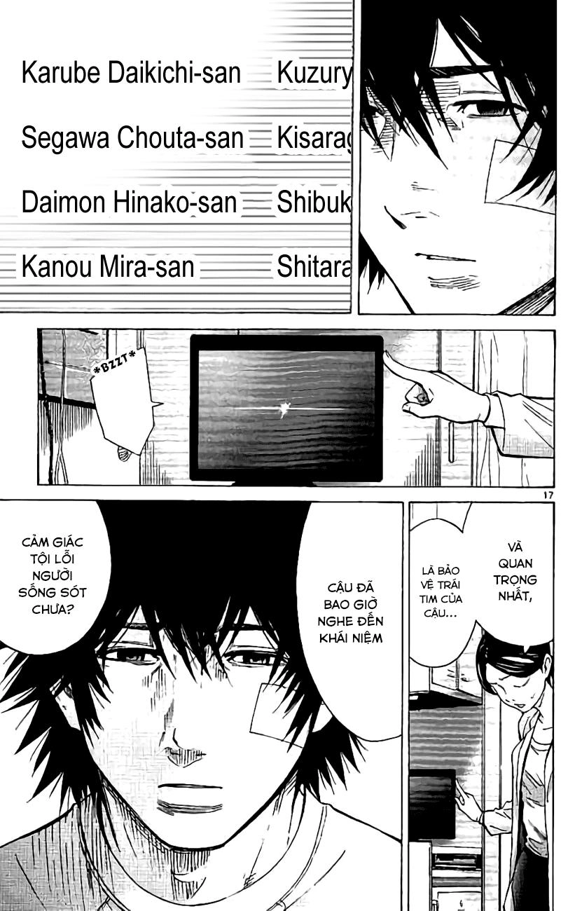 Imawa No Kuni No Alice Chapter 64 - 17