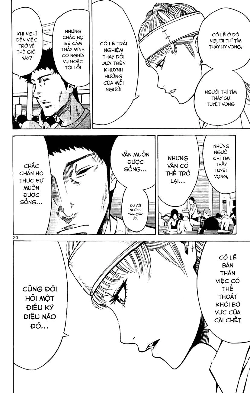 Imawa No Kuni No Alice Chapter 64 - 20