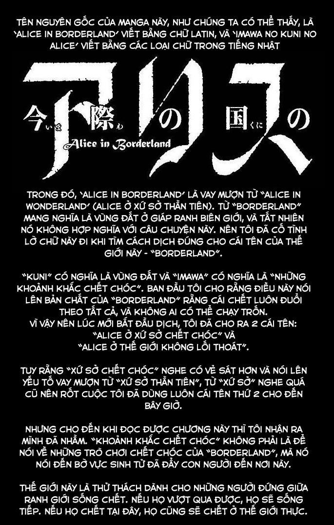 Imawa No Kuni No Alice Chapter 64 - 36