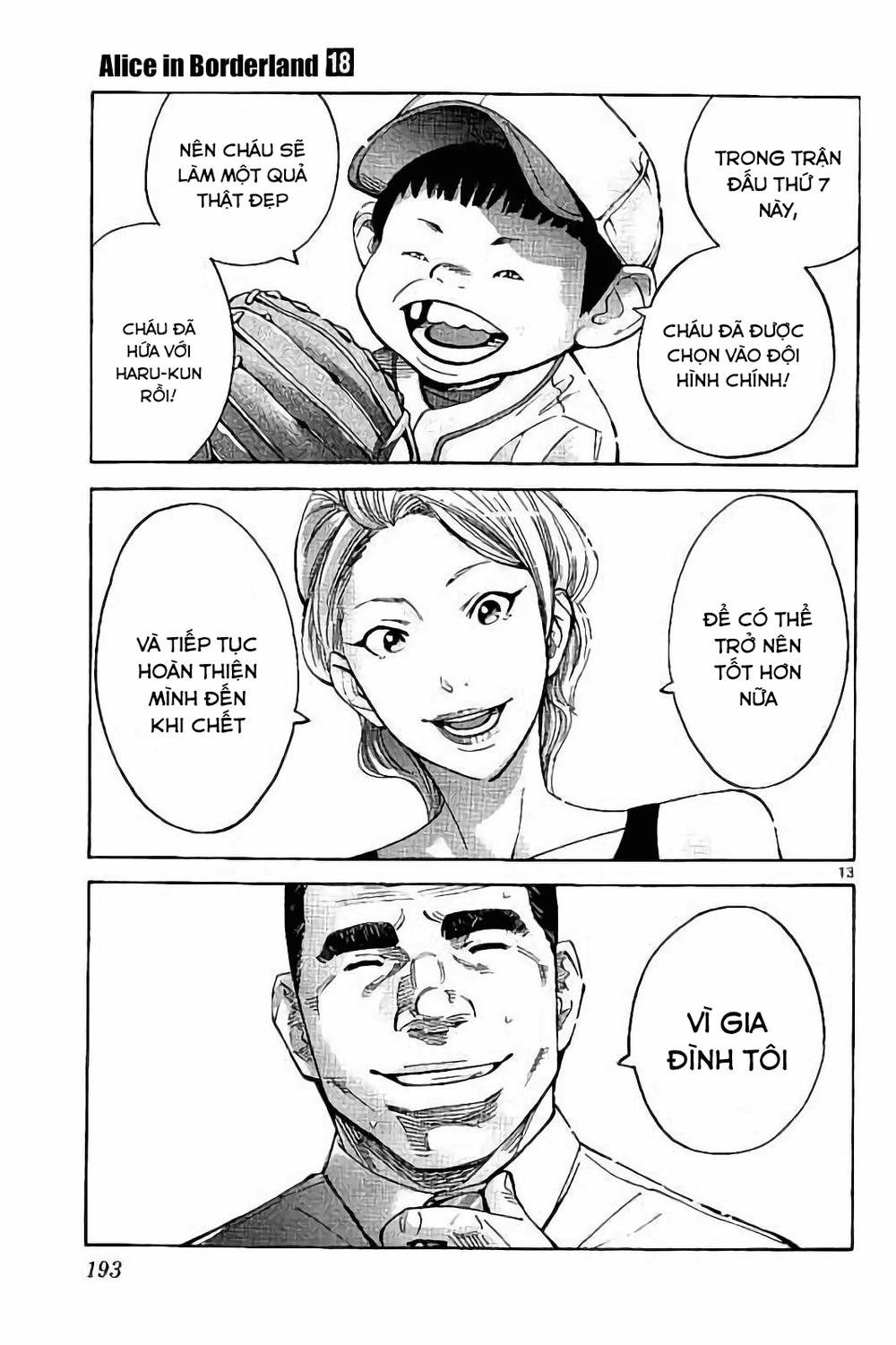 Imawa No Kuni No Alice Chapter 65 - 12