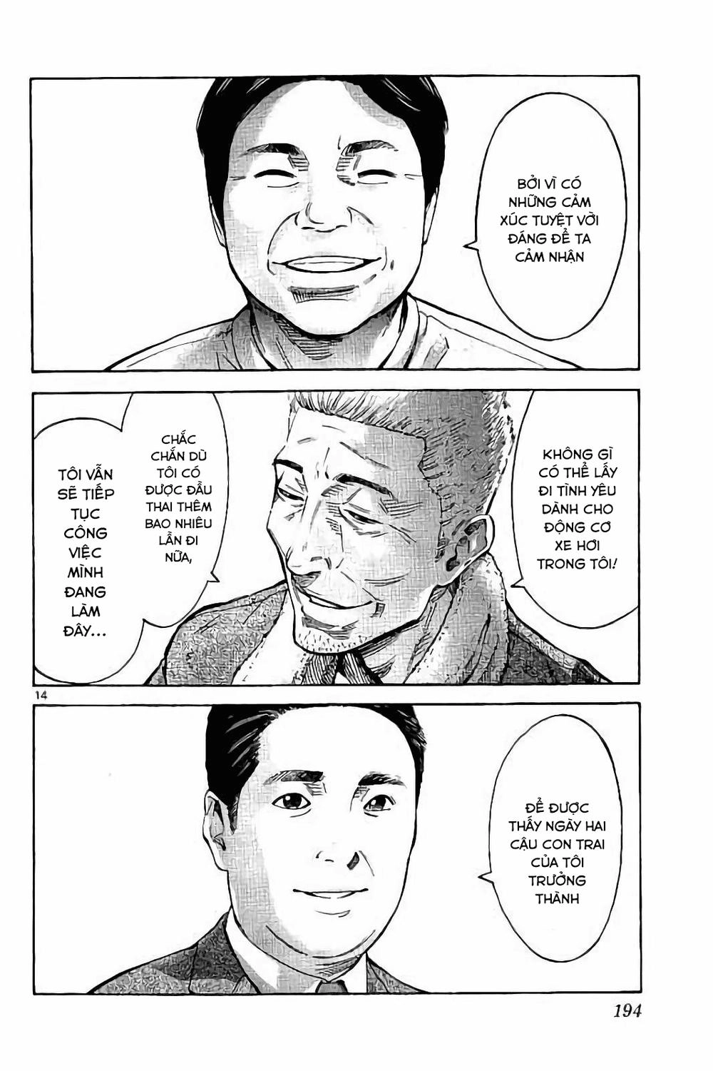 Imawa No Kuni No Alice Chapter 65 - 13