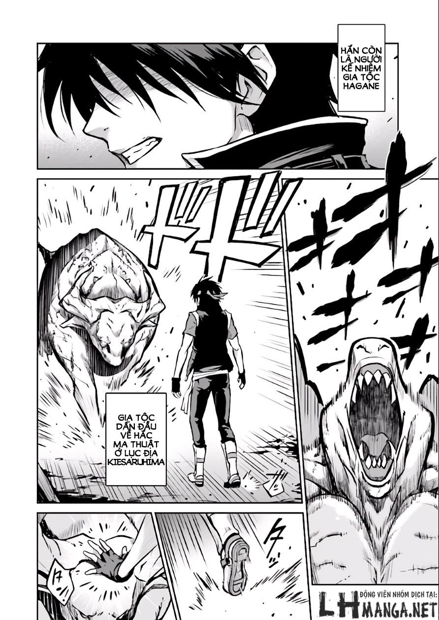 Majutsushi Orphen Hagure Tabi Chapter 1 - 2