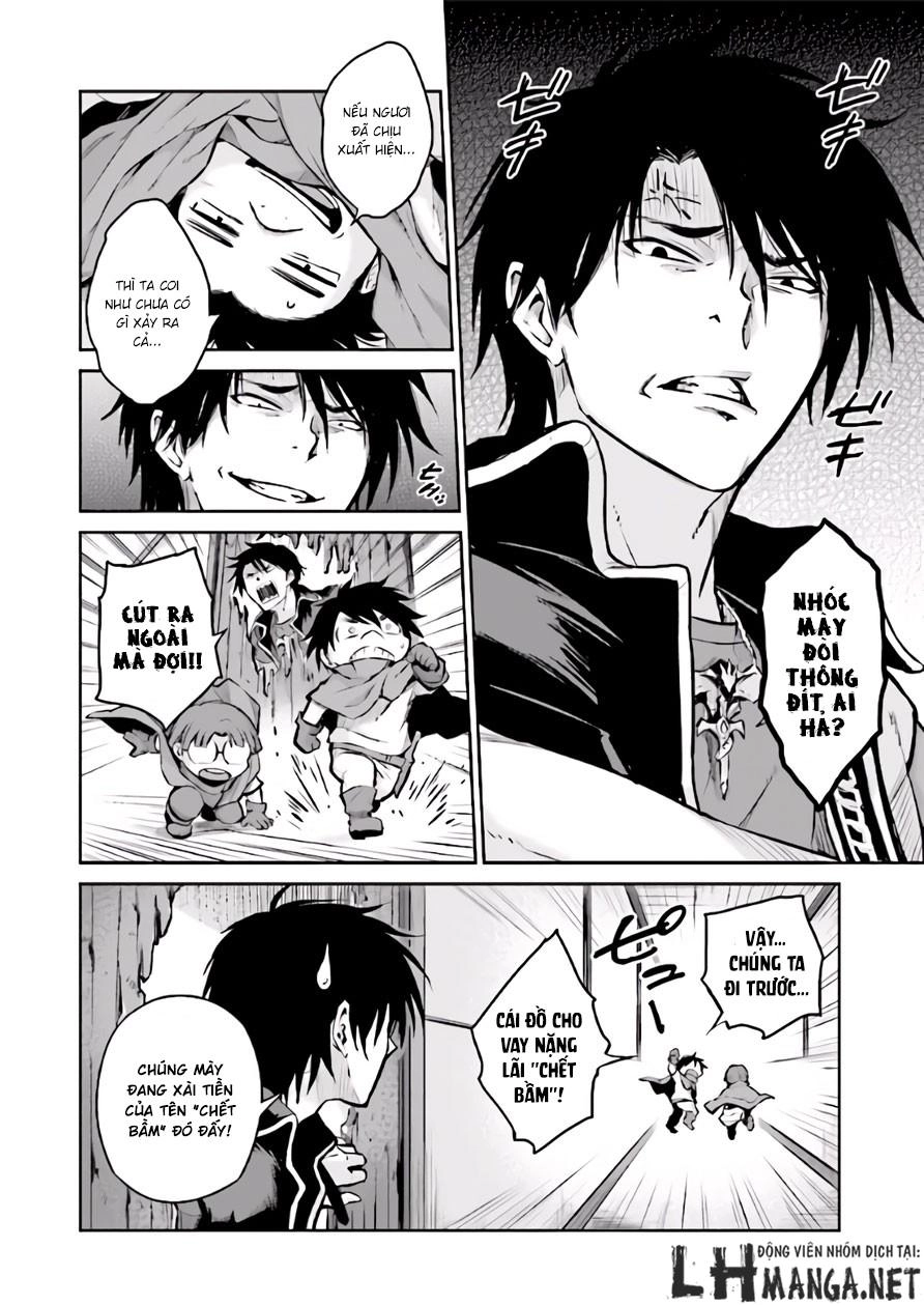 Majutsushi Orphen Hagure Tabi Chapter 1 - 31