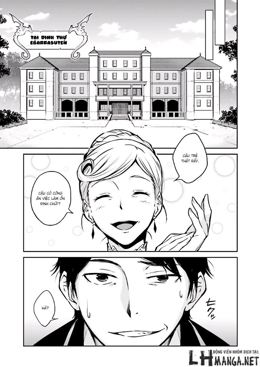 Majutsushi Orphen Hagure Tabi Chapter 1 - 34