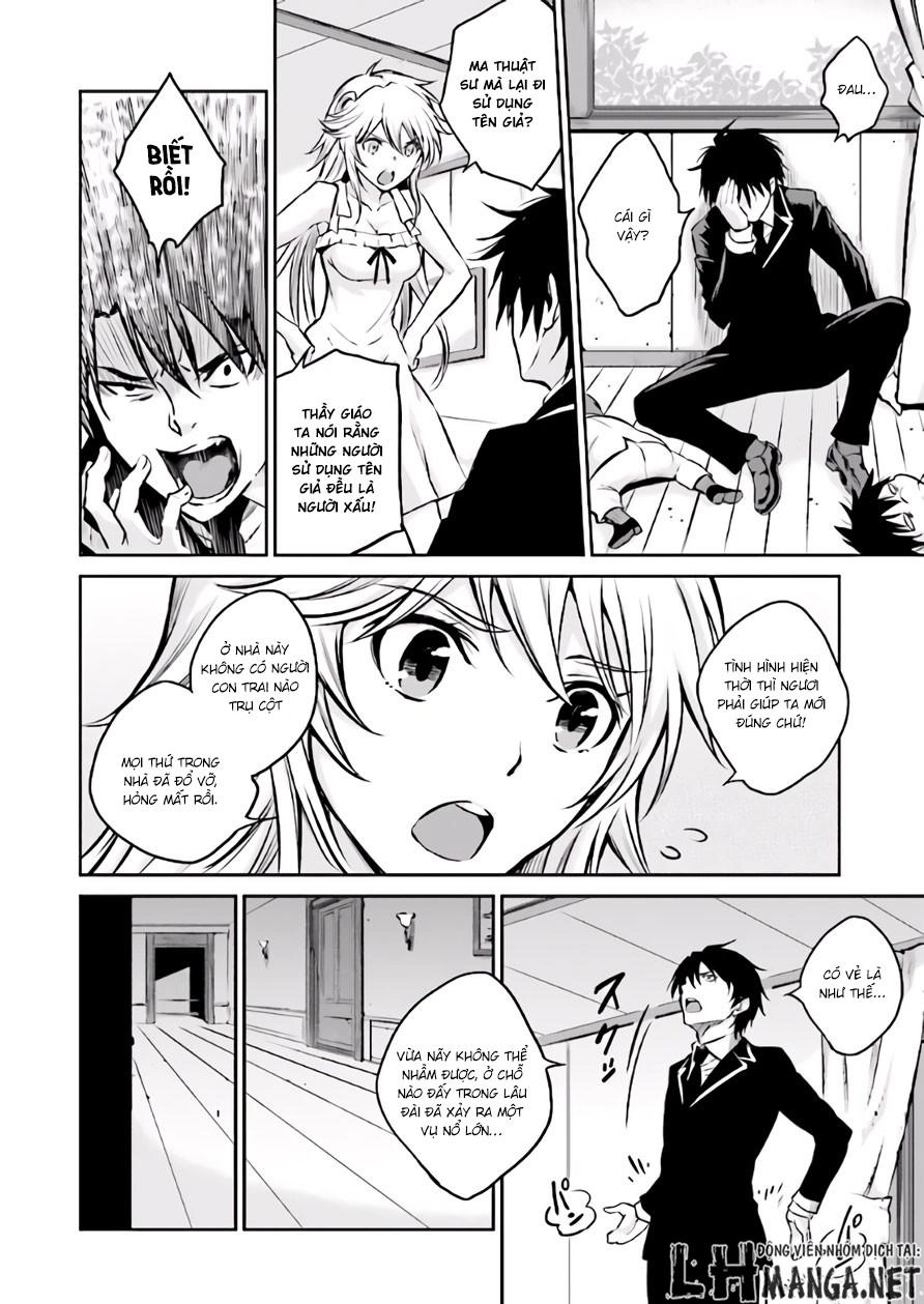 Majutsushi Orphen Hagure Tabi Chapter 1 - 53