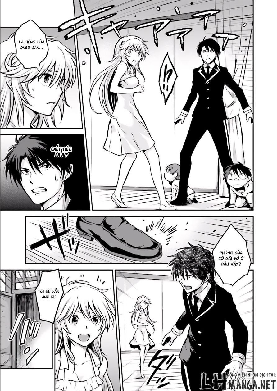 Majutsushi Orphen Hagure Tabi Chapter 1 - 54