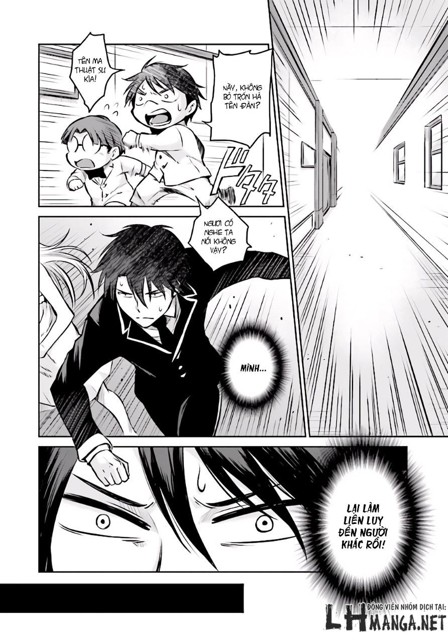 Majutsushi Orphen Hagure Tabi Chapter 1 - 55