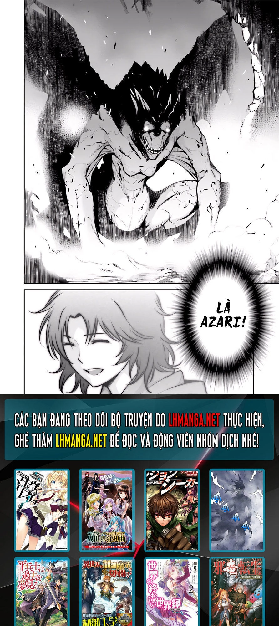 Majutsushi Orphen Hagure Tabi Chapter 1 - 61