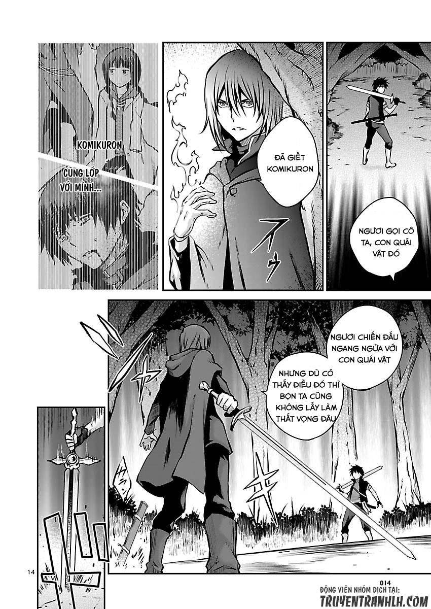 Majutsushi Orphen Hagure Tabi Chapter 8 - 15