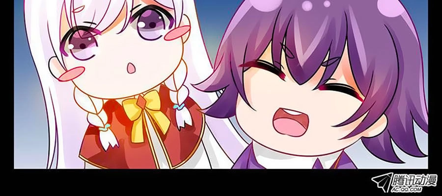 Chước Chước Lưu Ly Hạ Chapter 30 - 7