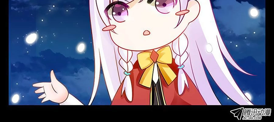 Chước Chước Lưu Ly Hạ Chapter 30 - 15