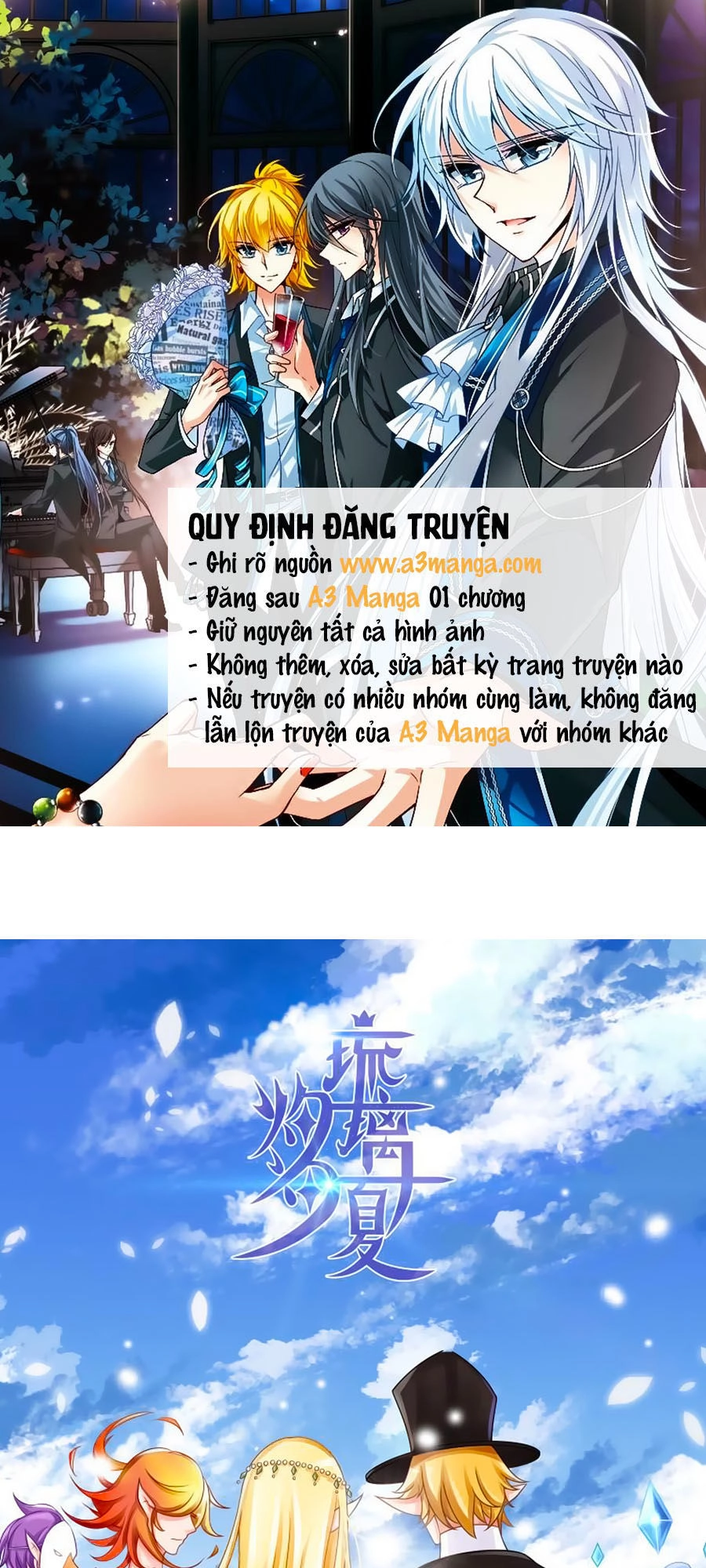 Chước Chước Lưu Ly Hạ Chapter 34 - 1