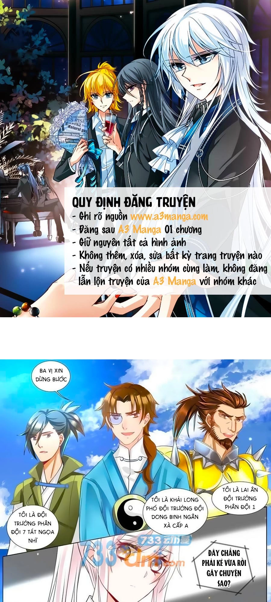 Chước Chước Lưu Ly Hạ Chapter 67 - 1