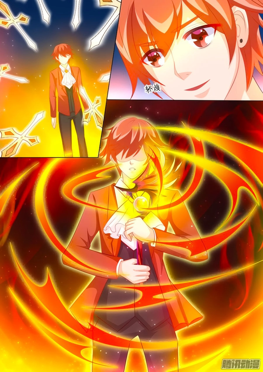 Chước Chước Lưu Ly Hạ Chapter 95 - 7