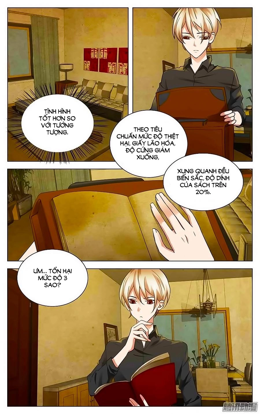 Thiên Chi Tĩnh Chapter 1 - 5