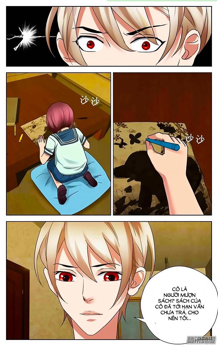 Thiên Chi Tĩnh Chapter 1 - 6