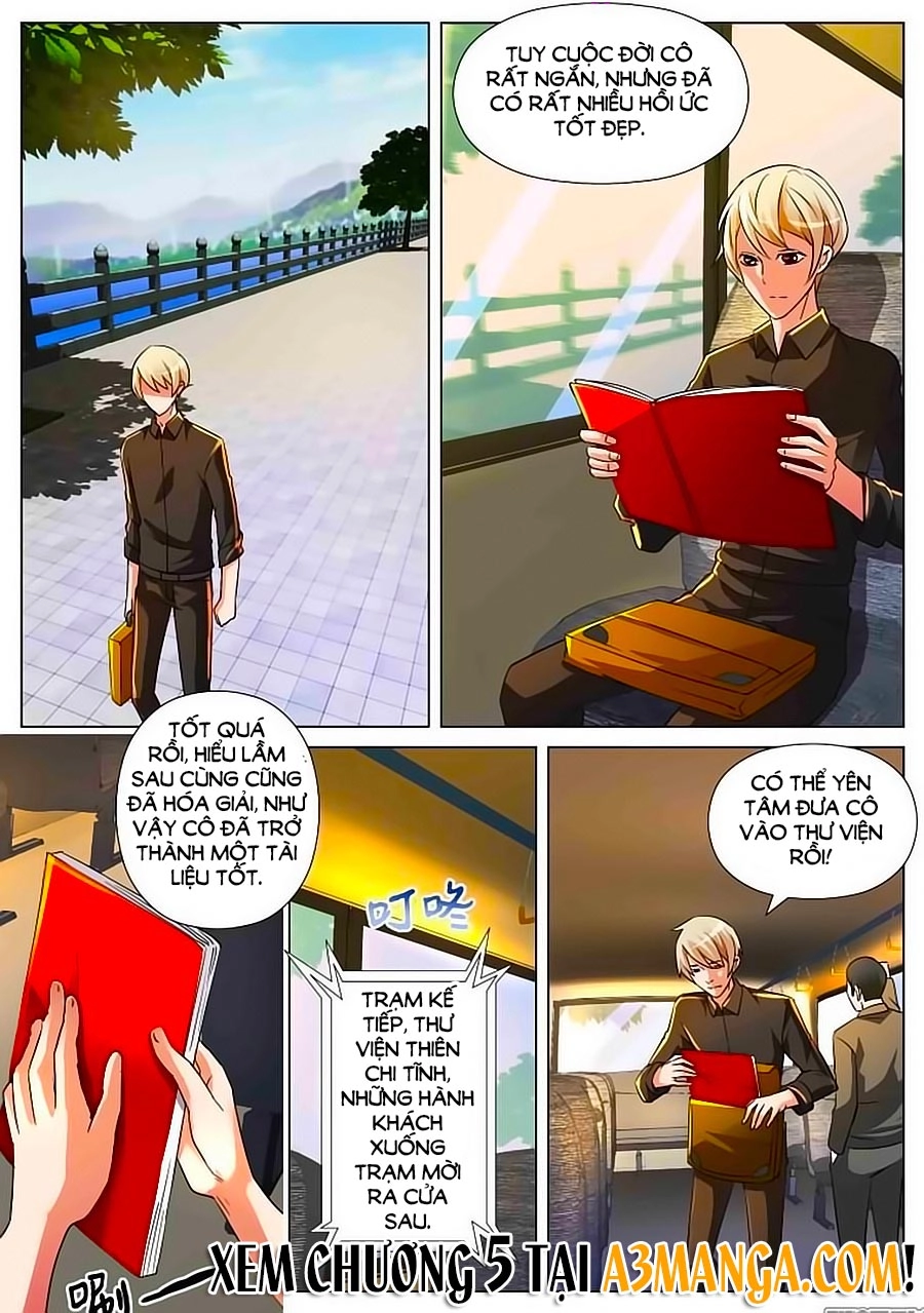 Thiên Chi Tĩnh Chapter 4 - 10