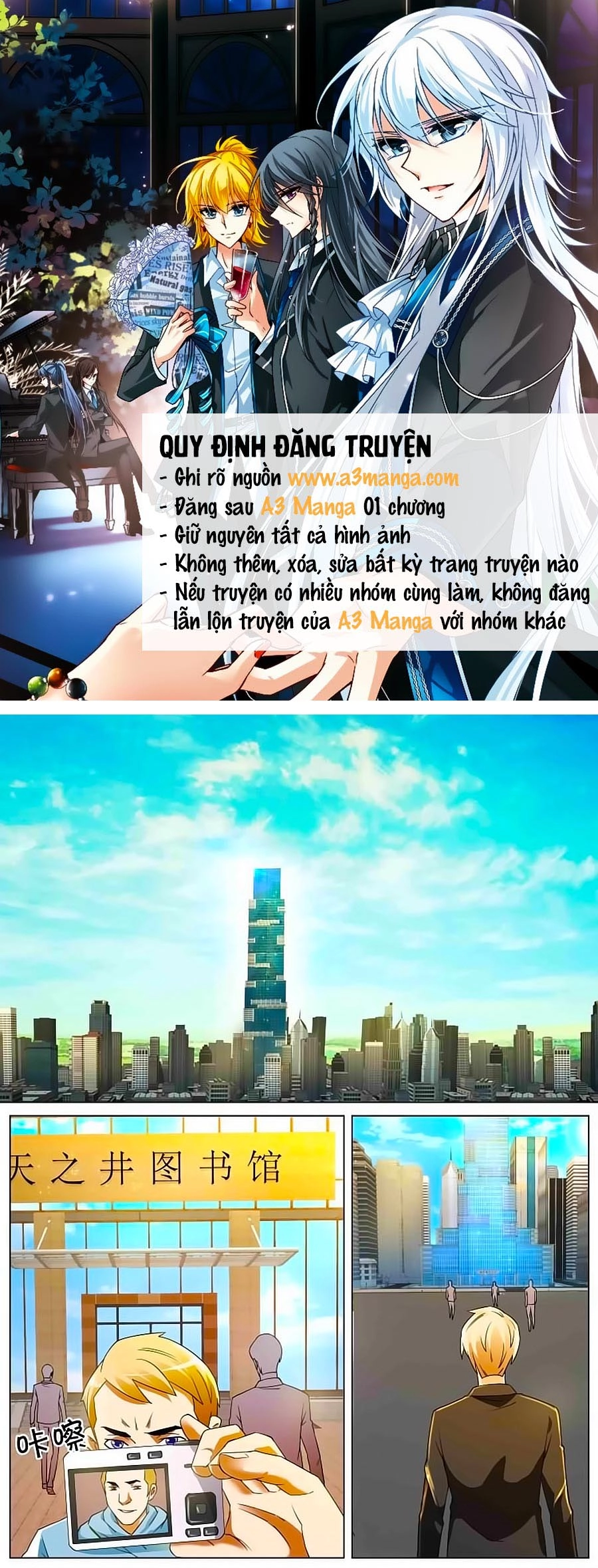 Thiên Chi Tĩnh Chapter 5 - 2