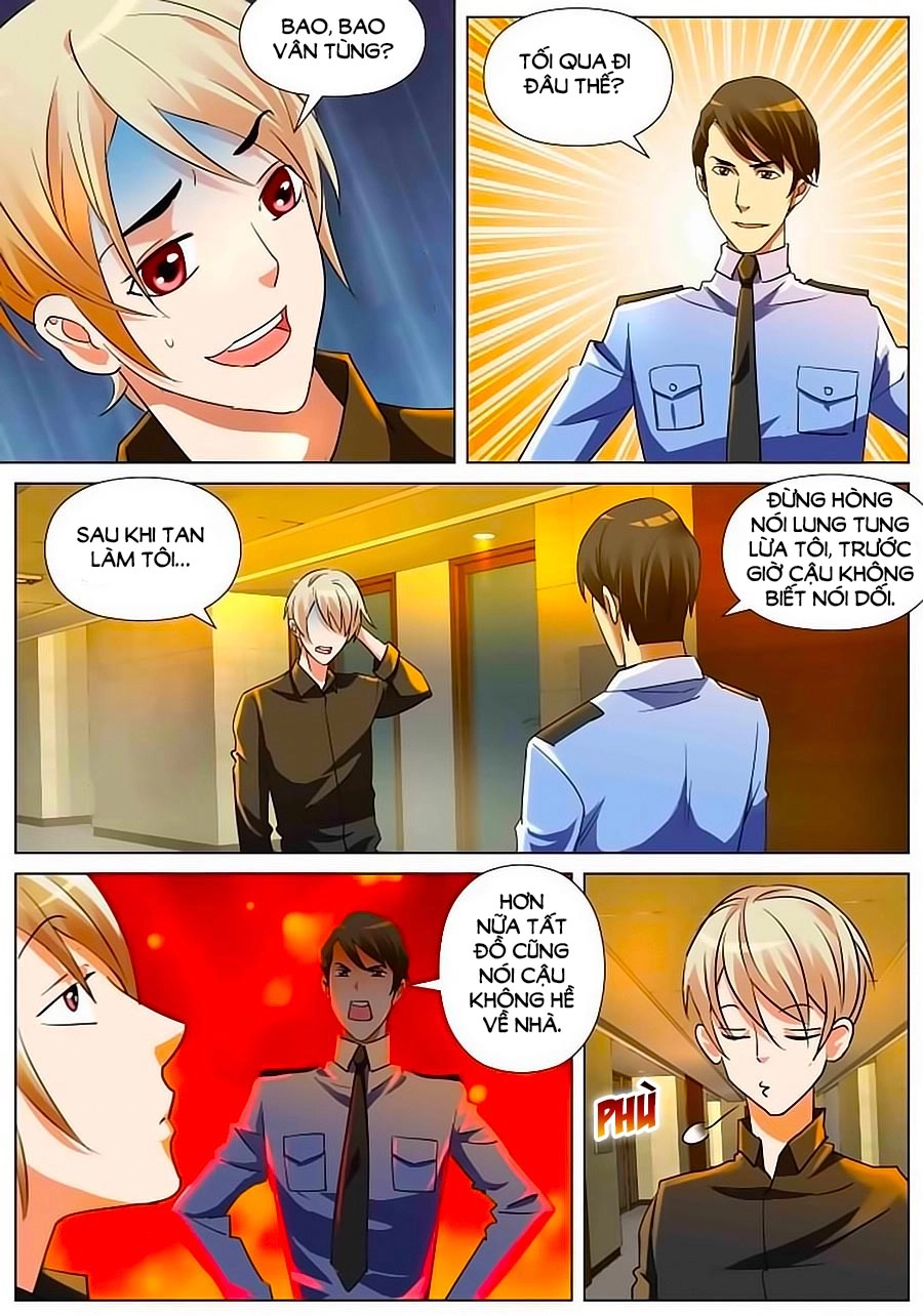 Thiên Chi Tĩnh Chapter 5 - 5