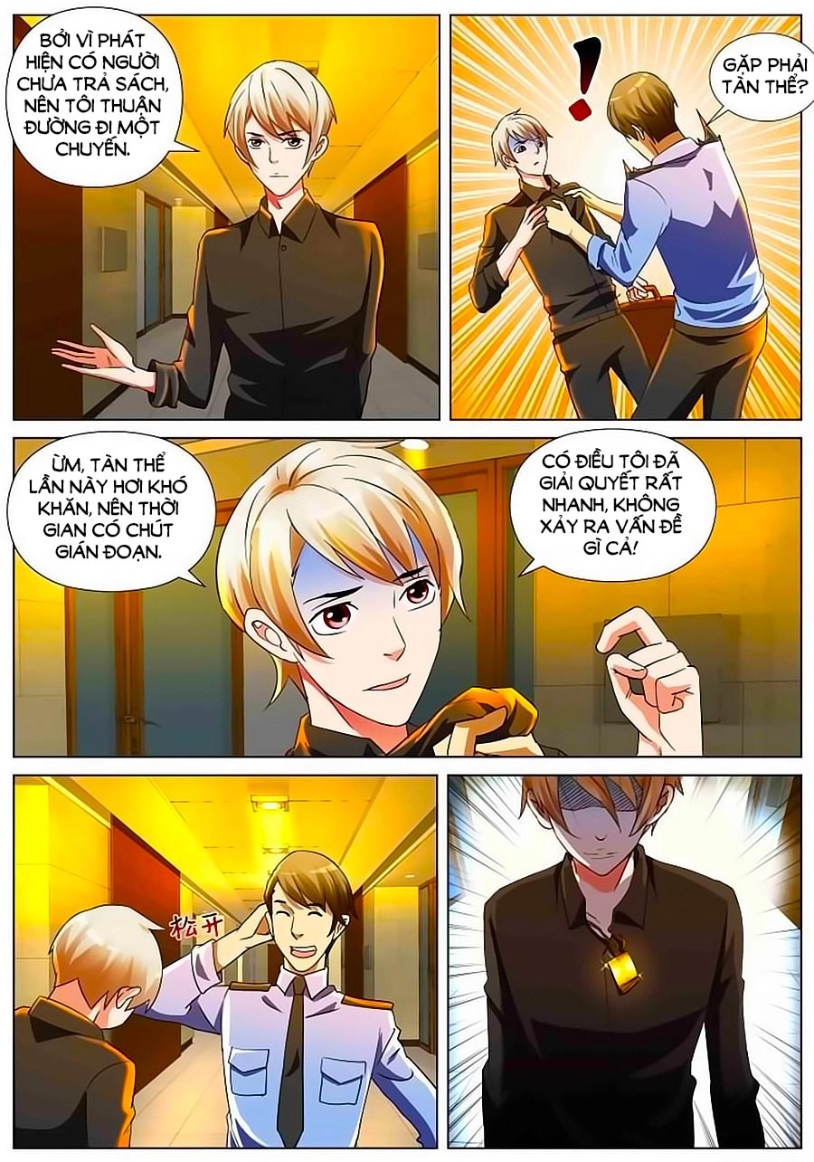 Thiên Chi Tĩnh Chapter 5 - 6