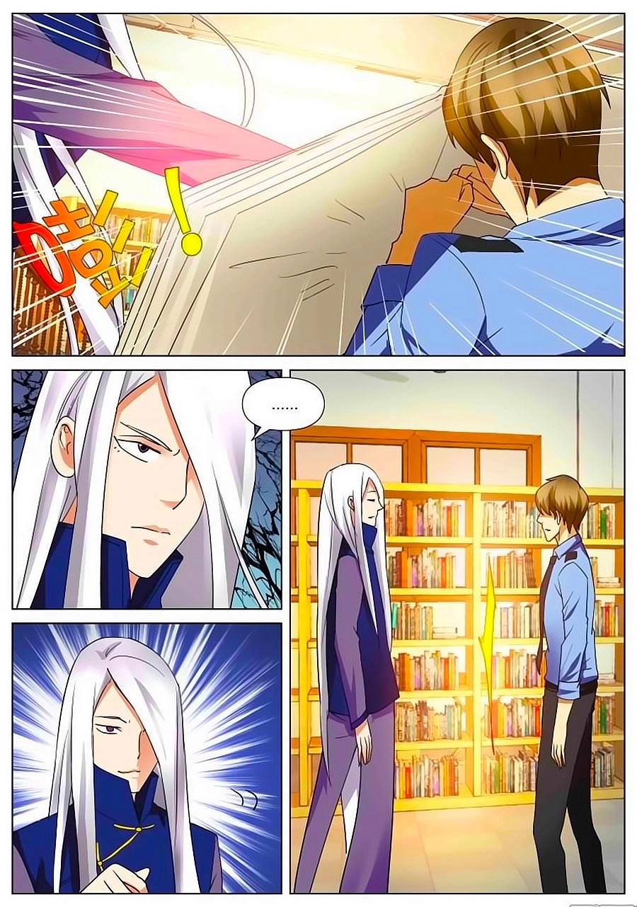 Thiên Chi Tĩnh Chapter 7 - 9