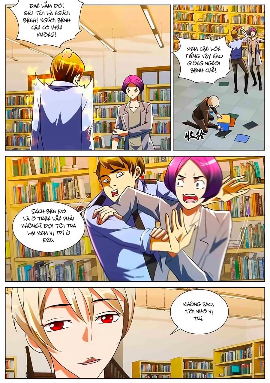 Thiên Chi Tĩnh Chapter 11 - 6