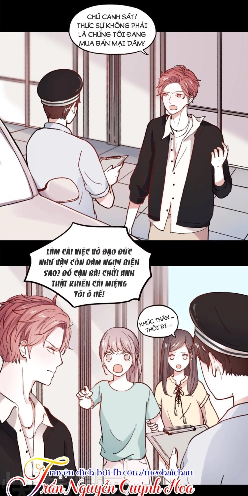 Cậu Đã Từng Yêu Tôi Chapter 1 - 13