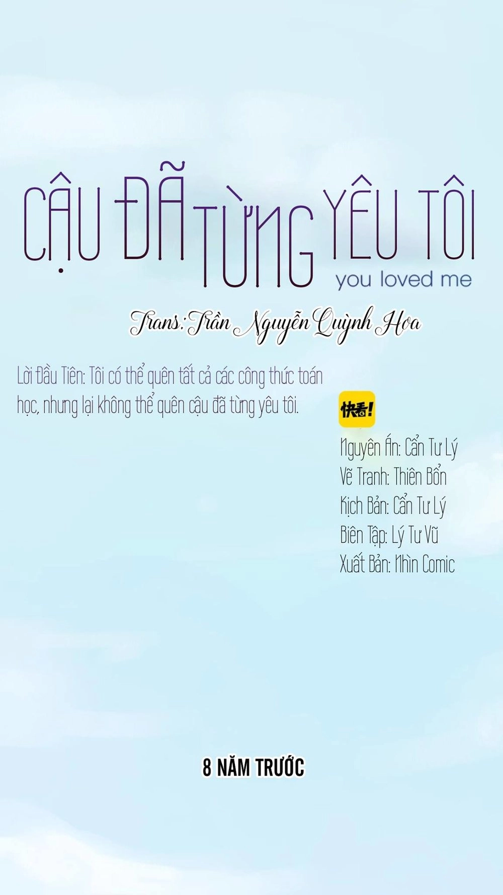 Cậu Đã Từng Yêu Tôi Chapter 1 - 21