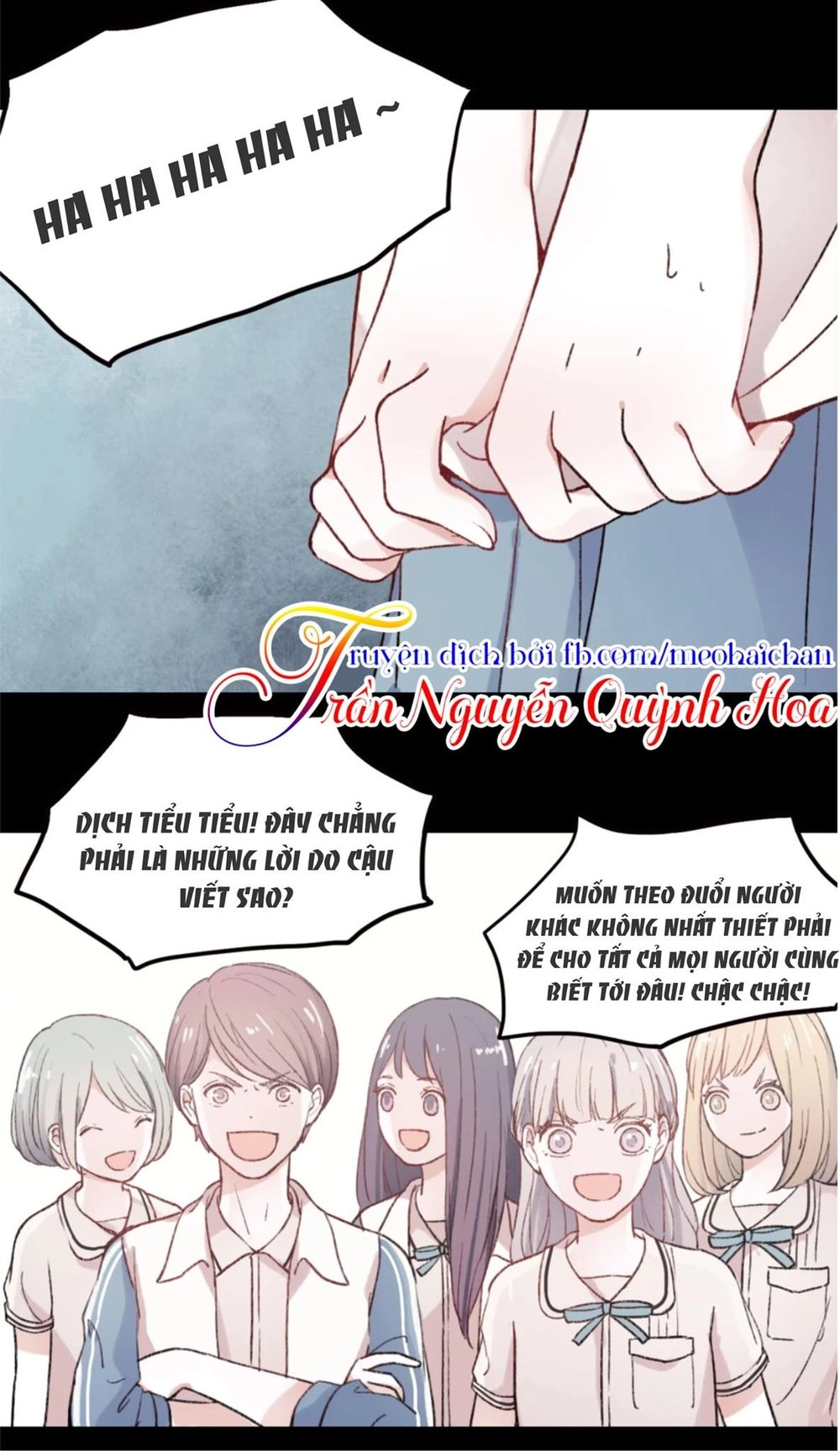 Cậu Đã Từng Yêu Tôi Chapter 1 - 33