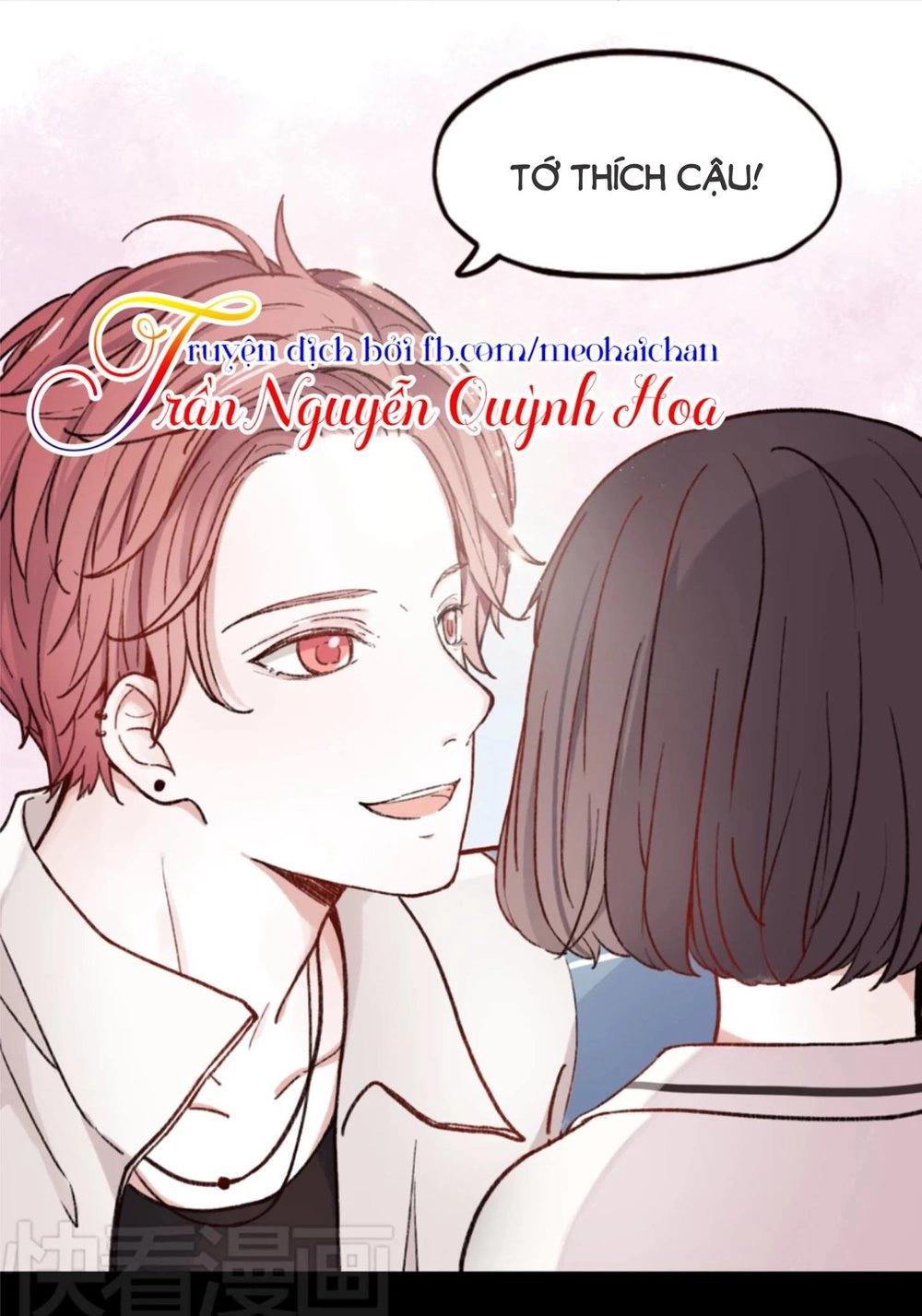 Cậu Đã Từng Yêu Tôi Chapter 1 - 43