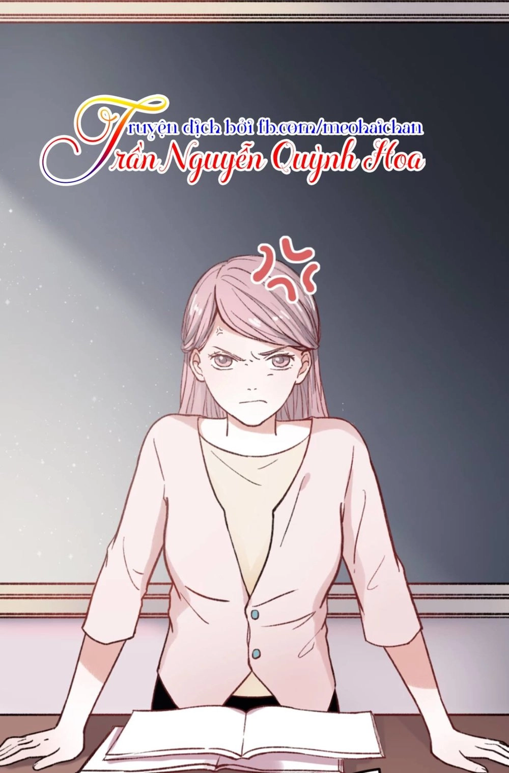 Cậu Đã Từng Yêu Tôi Chapter 2 - 12