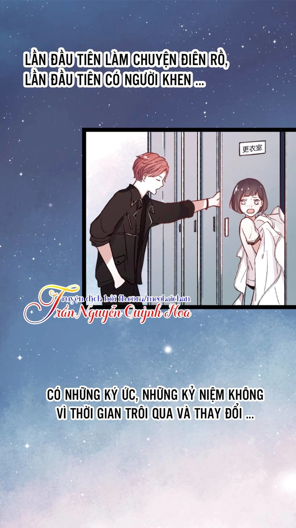 Cậu Đã Từng Yêu Tôi Chapter 2 - 44