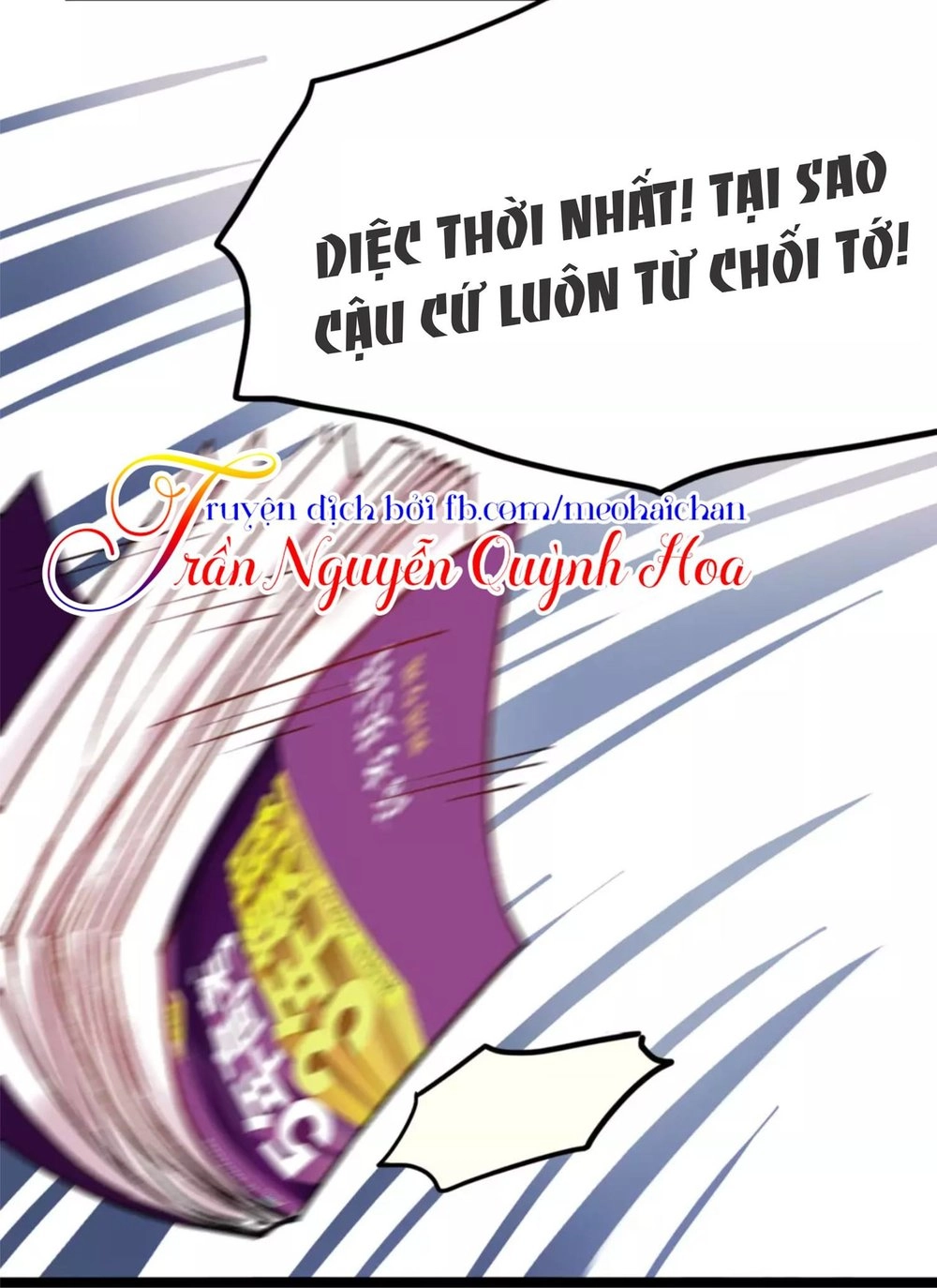 Cậu Đã Từng Yêu Tôi Chapter 5 - 9