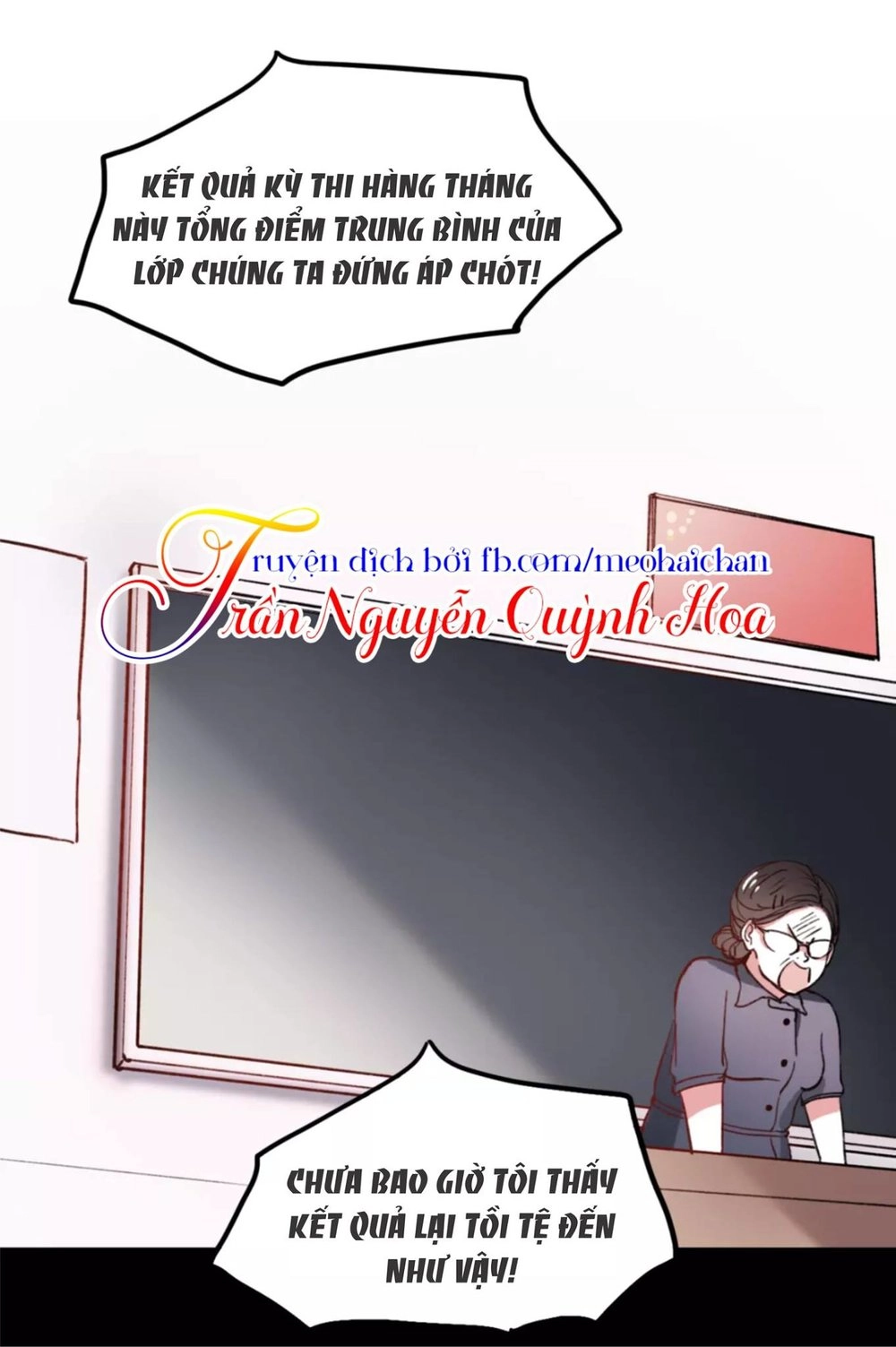 Cậu Đã Từng Yêu Tôi Chapter 5 - 15