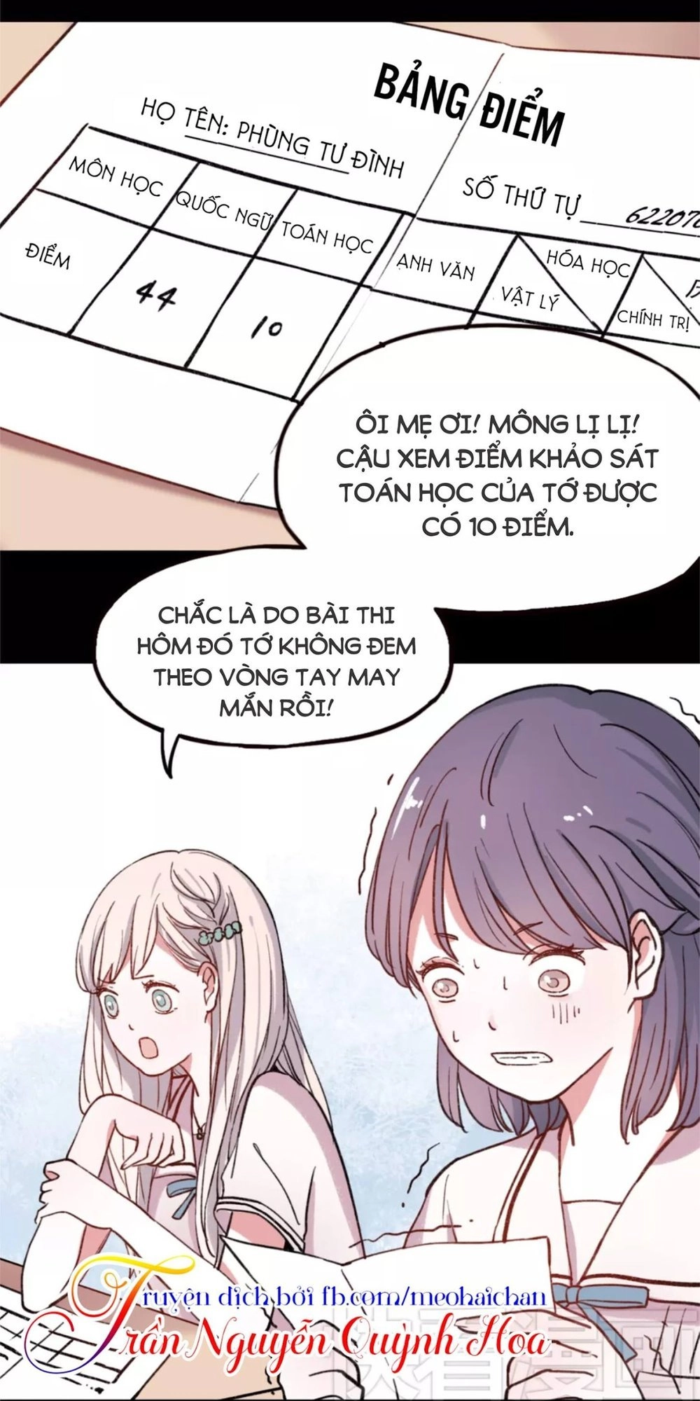 Cậu Đã Từng Yêu Tôi Chapter 5 - 16