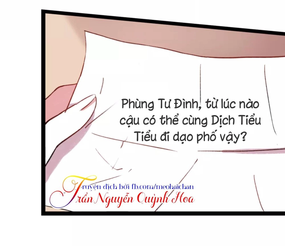 Cậu Đã Từng Yêu Tôi Chapter 5 - 22