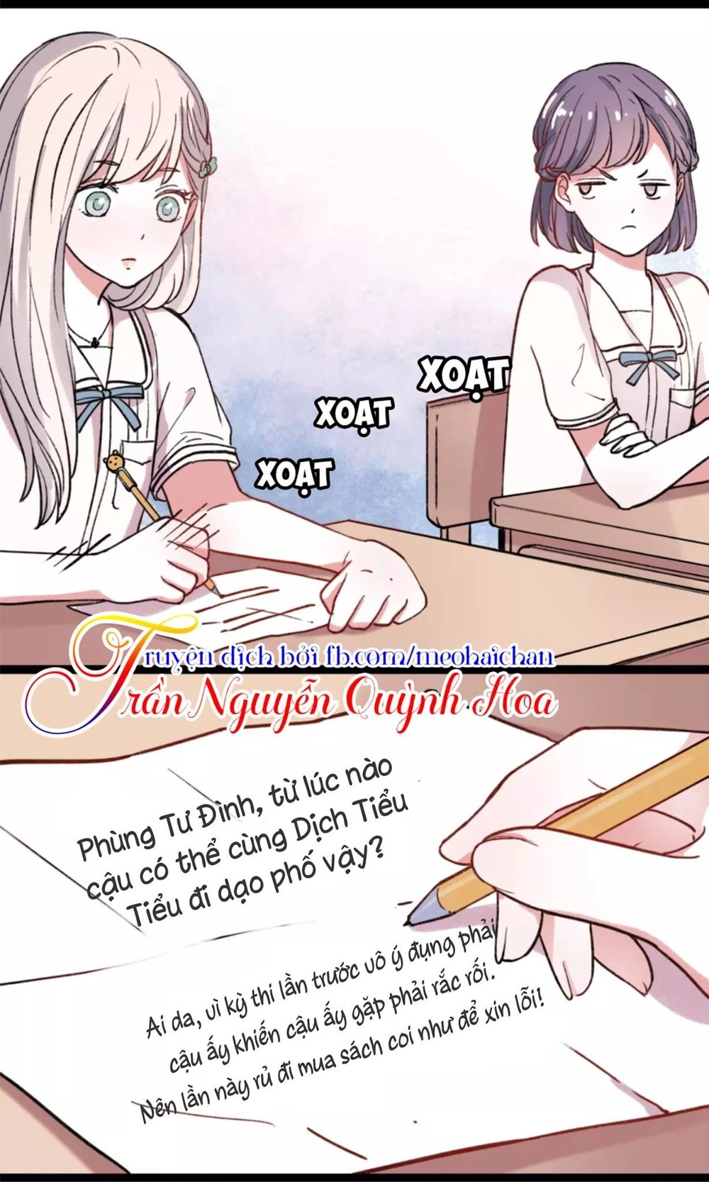 Cậu Đã Từng Yêu Tôi Chapter 5 - 23