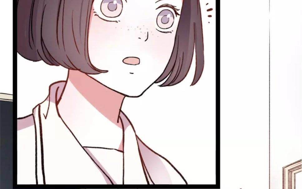 Cậu Đã Từng Yêu Tôi Chapter 5 - 26