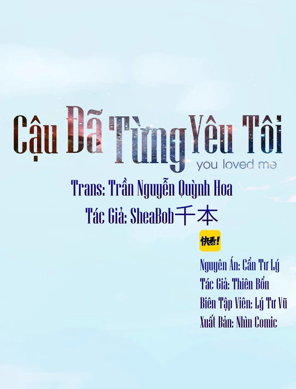 Cậu Đã Từng Yêu Tôi Chapter 6 - 1